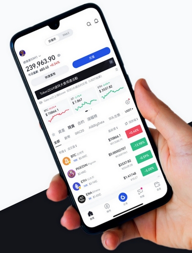 Trading 0.3 Lidex - Como o aplicativo Trading 0.3 Lidex aprimora sua negociação?